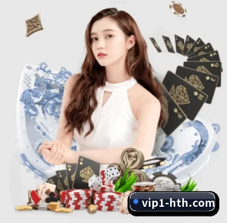 华体会 APP 界面(hth)